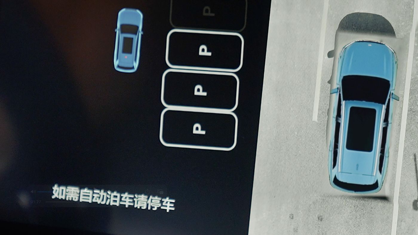 曾氏贵宾会AD高级辅助驾驶